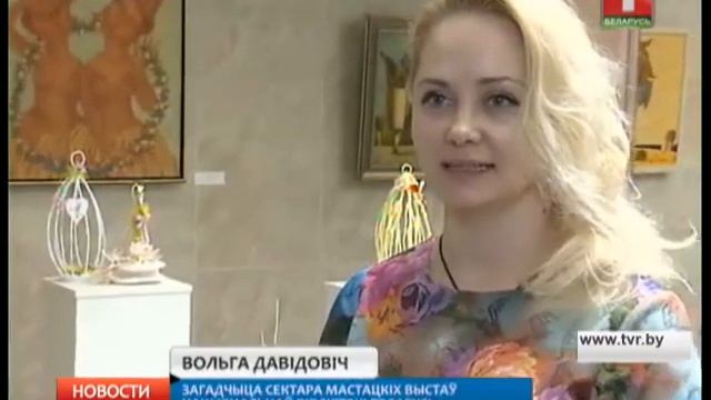 "Цветочный рай" смотреть онлайн