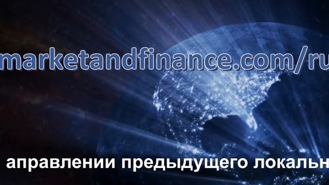 Форекс прогноз на 06.02.2017 смотреть онлайн