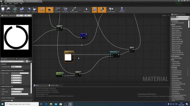 Circle Progress Bar. Part 1 (Круглый прогресс бар. Часть 1) смотреть онлайн