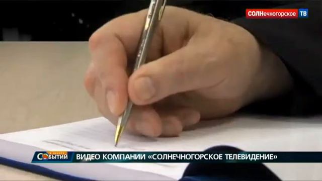 Церковь смотреть онлайн