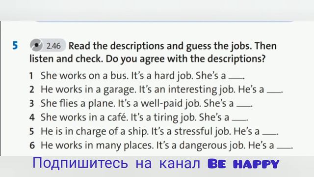 English Plus 6. Module 9. Jobs. Ex 5 p. 104 смотреть онлайн