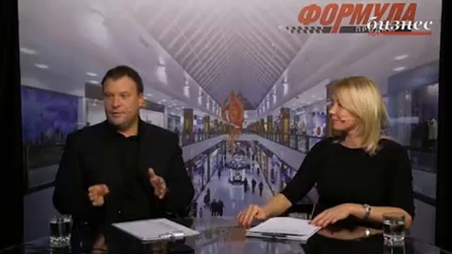 Формула продаж - Сергей Перченок смотреть онлайн