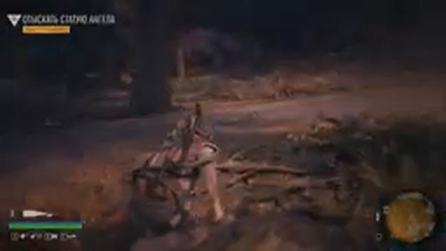 Days Gone-на пк-Начало русская озвучка часть 2 смотреть онлайн
