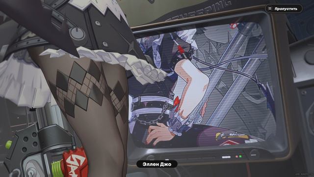 Элен Джо Zenles Zone Zero