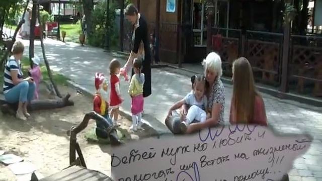 Ролик по алиментам 30сек смотреть онлайн