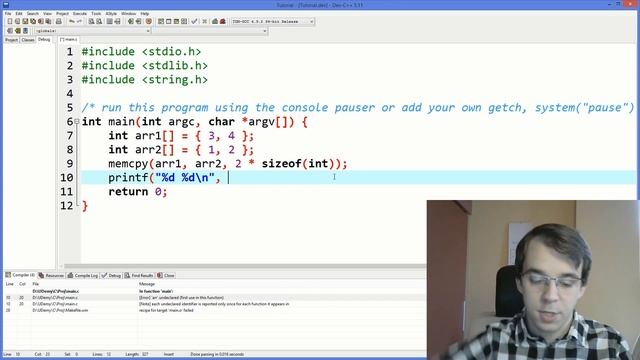 Memory manipulation functions in C смотреть онлайн