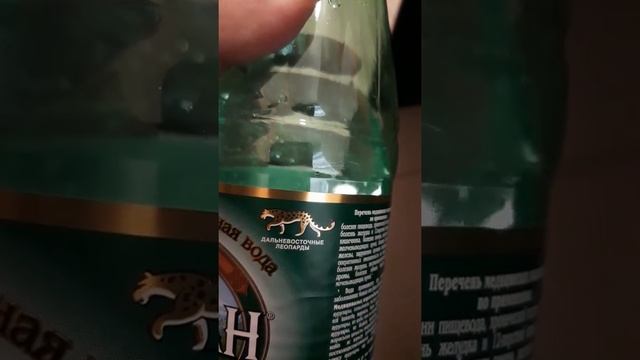 Минералка НАРЗАН РФ , лучшая.. смотреть онлайн