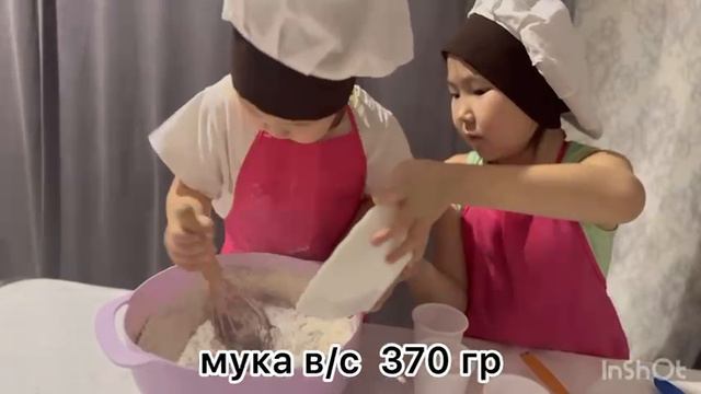 шоколадный торт