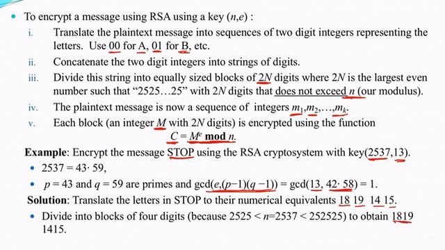 Rosen 4.6 - 2 смотреть онлайн