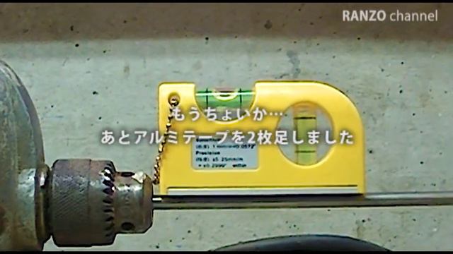 【DIY】電動ドリルをディスクサンダーにする | DIY | 自作 | ガレージ | ドリル | サンダー | Turn an electric drill into a disc sander смотреть онлайн