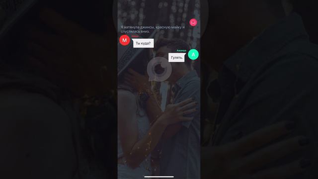 Сын маминой подруги | взахлёб | всё эпизоды | автора не слышно! смотреть онлайн