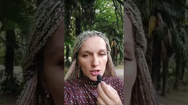 Психолог Елена Полухина