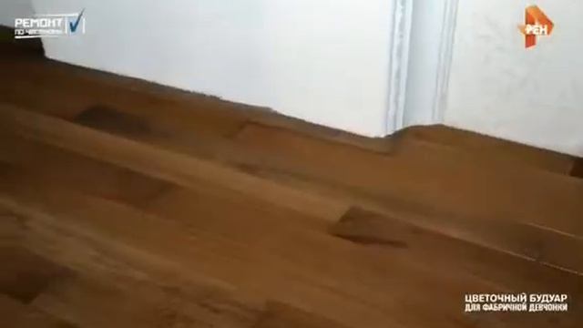 Ремонт в маленькой комнате. Правильный договор. Недобросовестные строители. смотреть онлайн