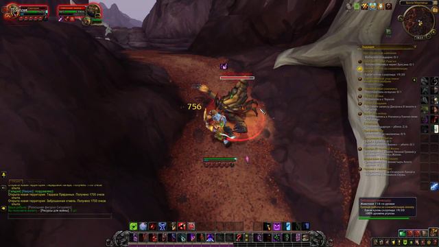 [World of Warcraft by SumLoRiK] - Стрим на оффе|Общаюсь со зрителями|60 fps full hd смотреть онлайн