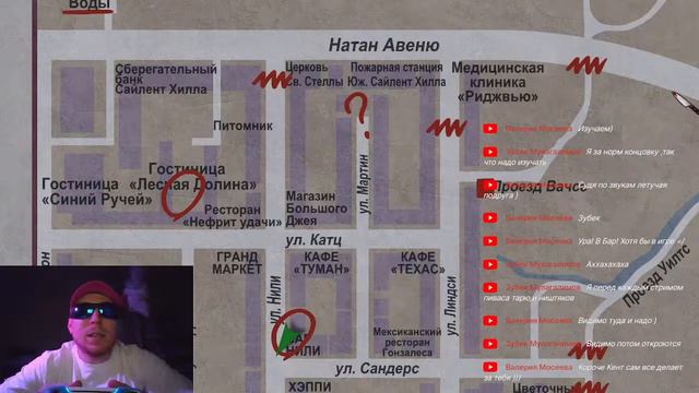 Silent Hill 2 / Прохождение / Часть 1 смотреть онлайн