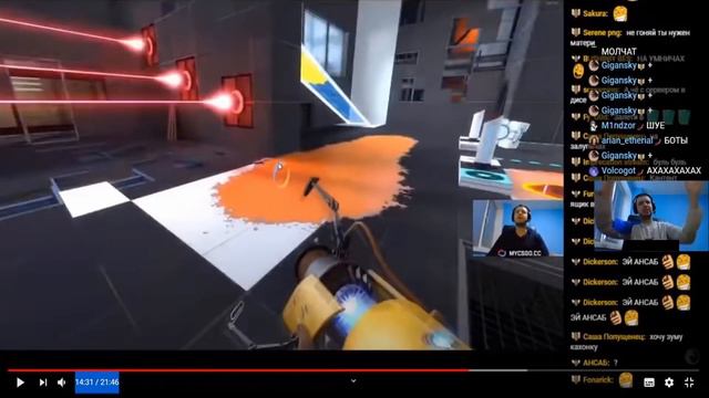 Меланхолия Папича Судзуки смотреть онлайн