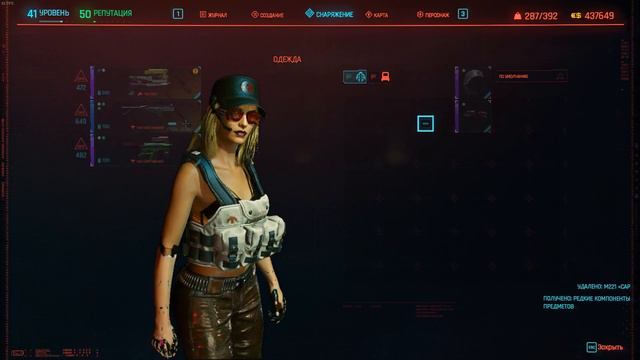 Cyberpunk 2077 №64 - Аудиенция+Квартира №303+Метаморфозы смотреть онлайн