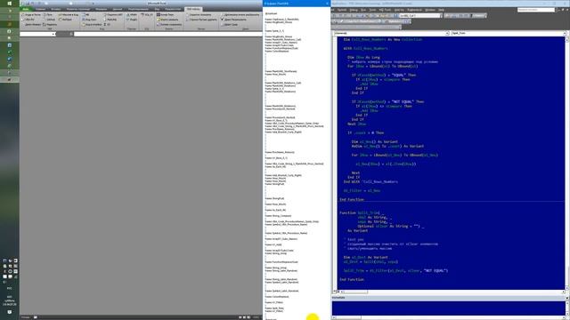 VBA визуализация кода в PlantUML - картина маслом смотреть онлайн