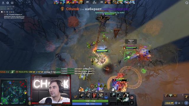 Dota 2 Гайд по игре на 3 позиции (Sand King сигнатурка) против контрпиков на Легенде смотреть онлайн