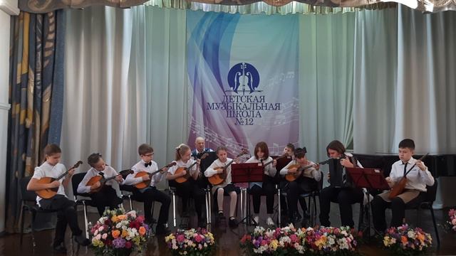 г. Ленинск-Кузнецкий "ДМШ 12". Ансамбль русских народных инструментов. Руководитель Ануфриева Н.В смотреть онлайн
