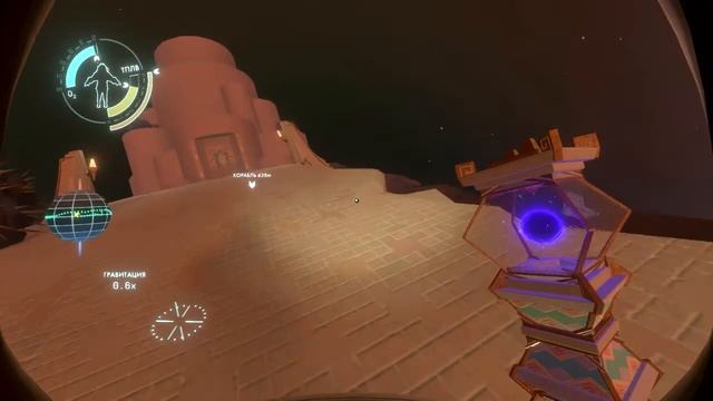 I|[Outer Wilds]|I Конец временной петли #7 смотреть онлайн