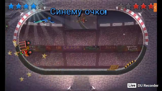 стрим смотреть онлайн