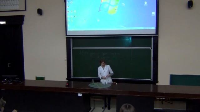 Химия. Химические реакции органических веществ. Часть 2 смотреть онлайн