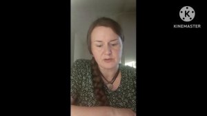 мастер-класс Чистка " рунический свинец"