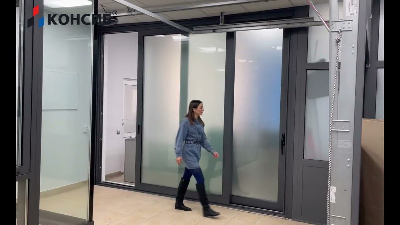 Алюминиевая подъёмно-раздвижная система ALUTECH SL160 смотреть онлайн