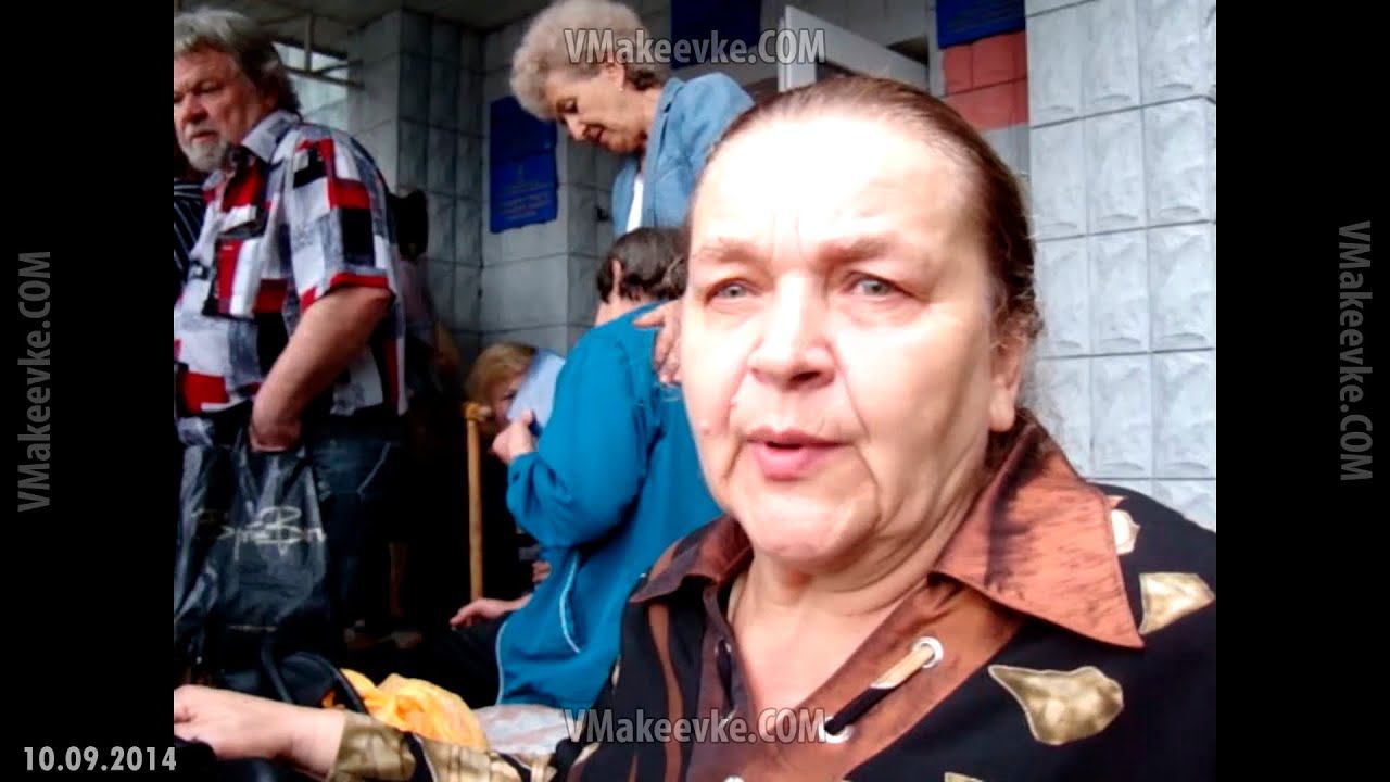 Все больше и больше людей приходит за помощью. Макеевка сегодня смотреть онлайн