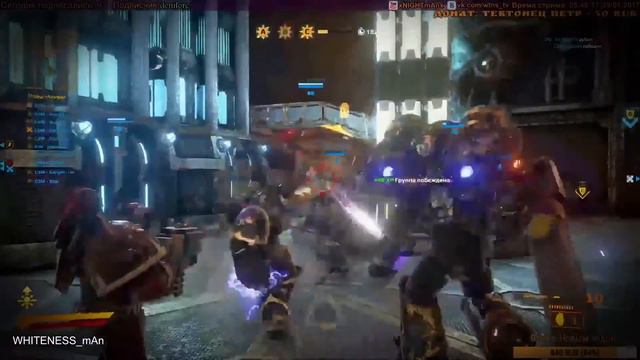 [Warhammer 40,000:Eternal Crusade] Нарезка PvP: Make Power Fist Great Again 🔥 Cубботний замес !18+ смотреть онлайн