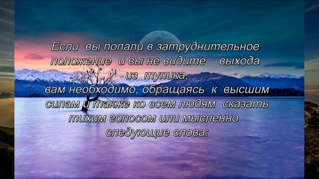 набор энергии смотреть онлайн