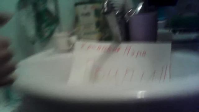 ВЫЗОВ КРОВАВОЙ МЭРИ! ЧТО СЛУЧИЛОСЬ!? смотреть онлайн