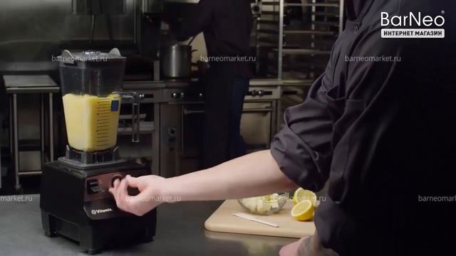 Vitamix Vita Prep 3 Product Demo смотреть онлайн