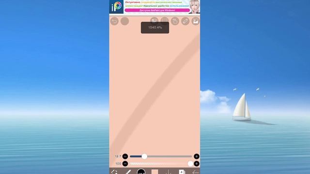 ✨Туториал по лёгкой обработки волос✨#gacha#gachaclub#туториал#обработка