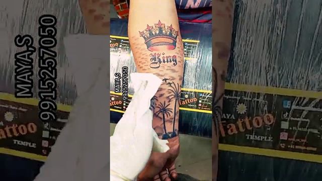 Maya tattoo temple смотреть онлайн