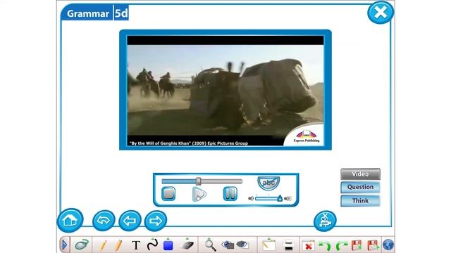 EXCEL Grade 5 Module 5d video Genghis Khan смотреть онлайн