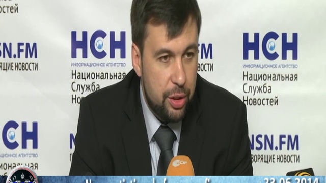 23-24 06 2014 Ukrainian crisis news. Latest news of Ukraine смотреть онлайн