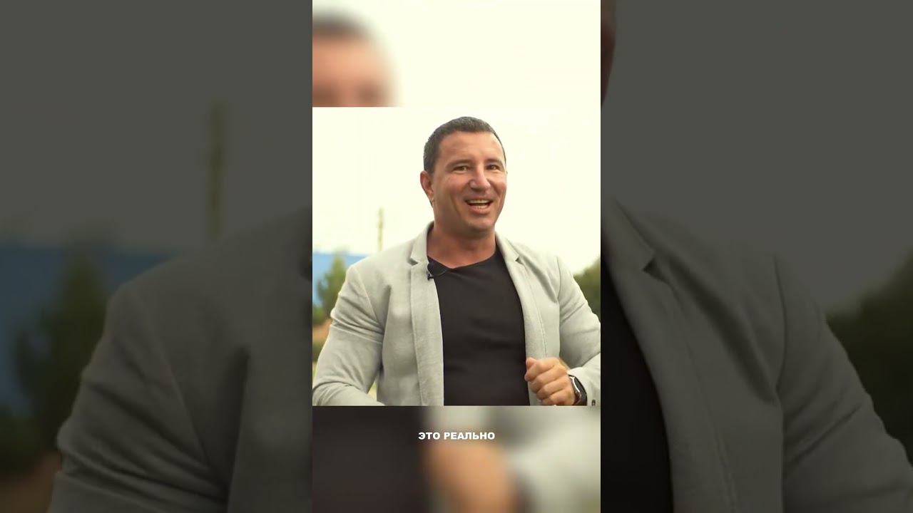 Это реально работает! смотреть онлайн