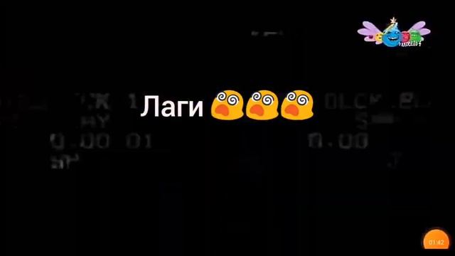 Шок!!! прям сейчас взлом канала карусель! в 19:49. смотреть онлайн