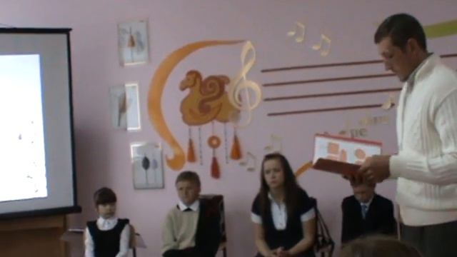 Видео урок по классу Баян смотреть онлайн