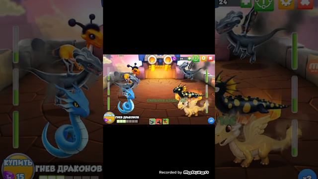 Играю во все игры корые у меня есть смотреть онлайн
