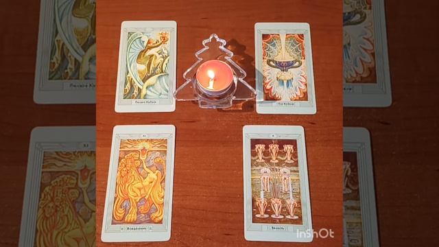 КАК пройдут Новогодние праздники? смотреть онлайн