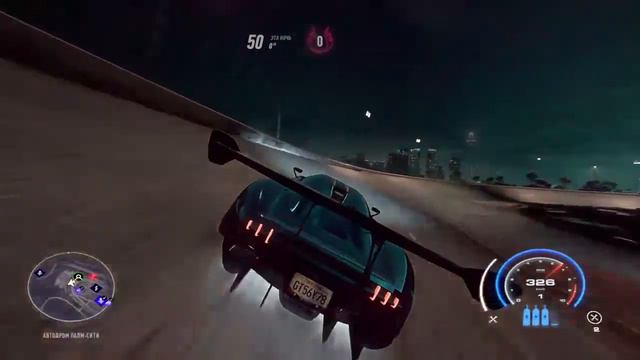 NFS попытка номер 2 смотреть онлайн