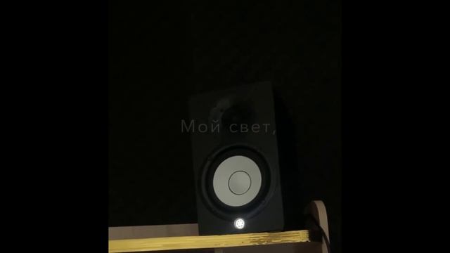 Soul - Сон | кавер | поёт девушка | Sevak - сон смотреть онлайн