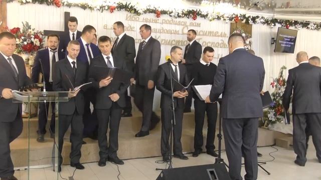 Воскресное Богослужение - Рождество 26.12.2021 смотреть онлайн