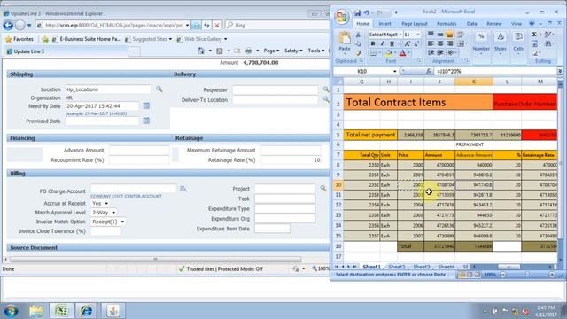 Oracle EBS - Suite R12 Procure-to-pay Part 1 ( Create Contract ) смотреть онлайн