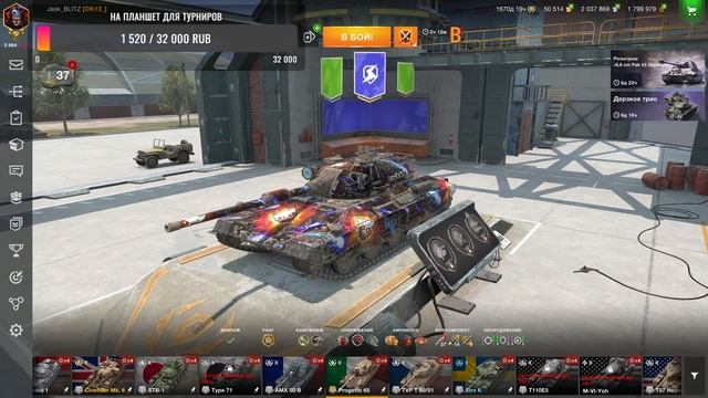 Какие обновления в 10.4 смотреть онлайн