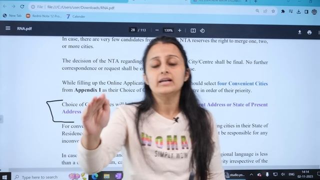 JEE MAINS 2024 :COMPLETE REGISTRATION PROCESS | INFORMATION BROCHURE in 20 minutes : NEHA AGRAWAL смотреть онлайн