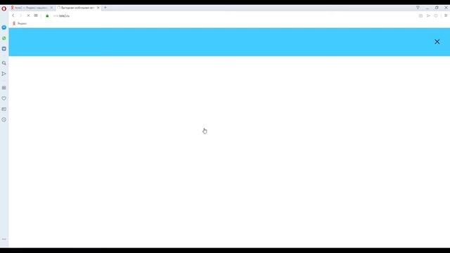 Халява, Серебряная подвеска от Теле 2. смотреть онлайн